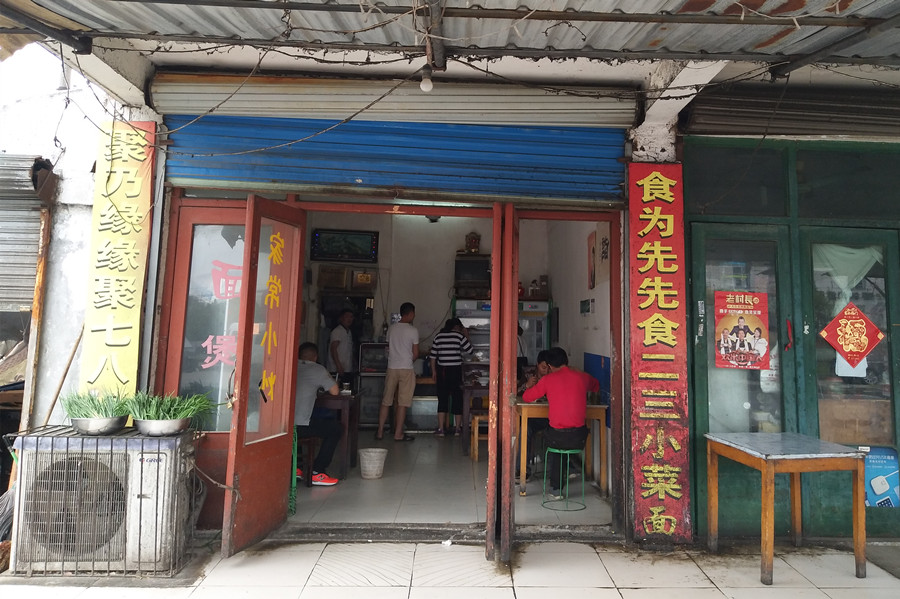 客来美（隆兴社区）