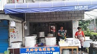 天津特色灌汤包