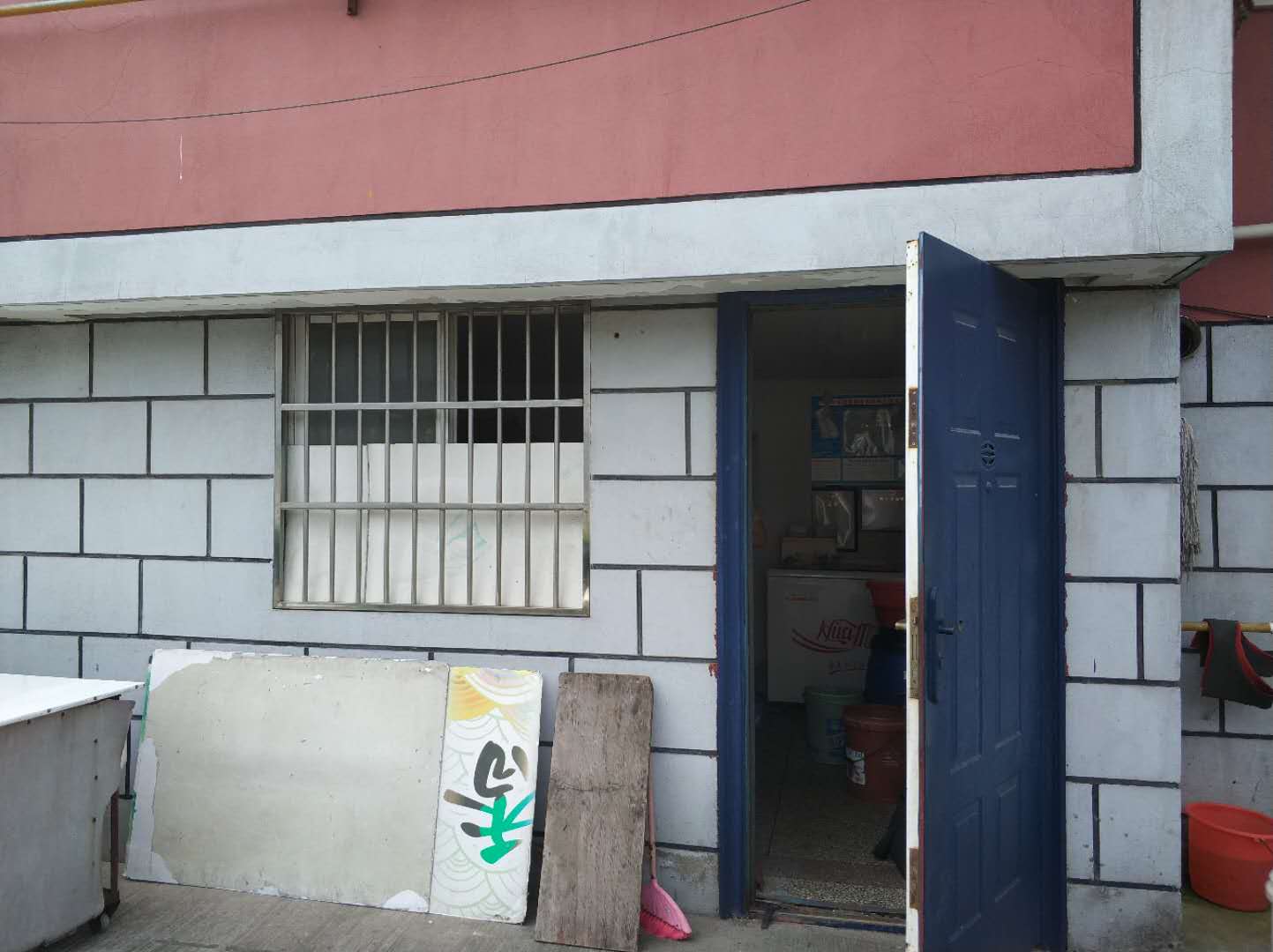 朝冬点心店（南郊社区）