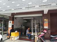 迈丽谷贝快餐店（新庄社区）