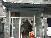 海昌白丽馒头店（长山村）