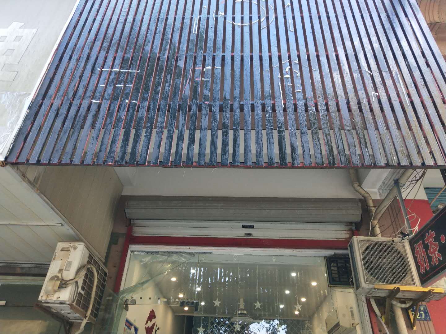 玥来食小吃店（海马路）