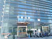新佳美饭店（合力大厦）