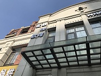 蜜秋山咖啡（海州东路）