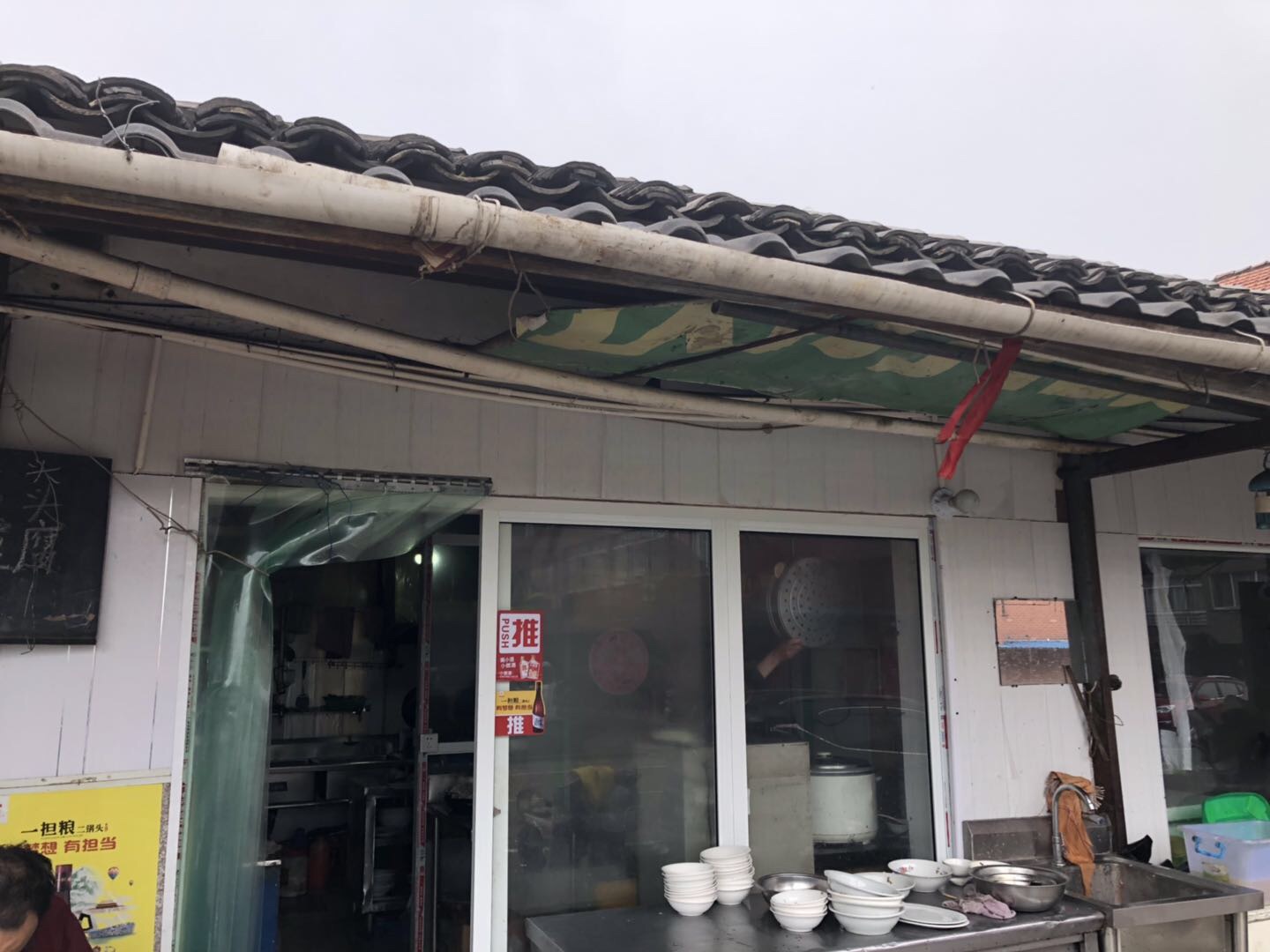 卜俞杰（金星村）