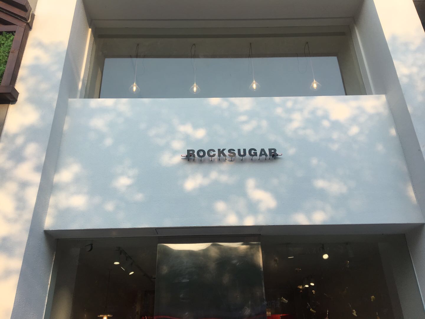 ROCKSUGAR（江苑路）