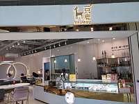 一只鹿（海昌南路）