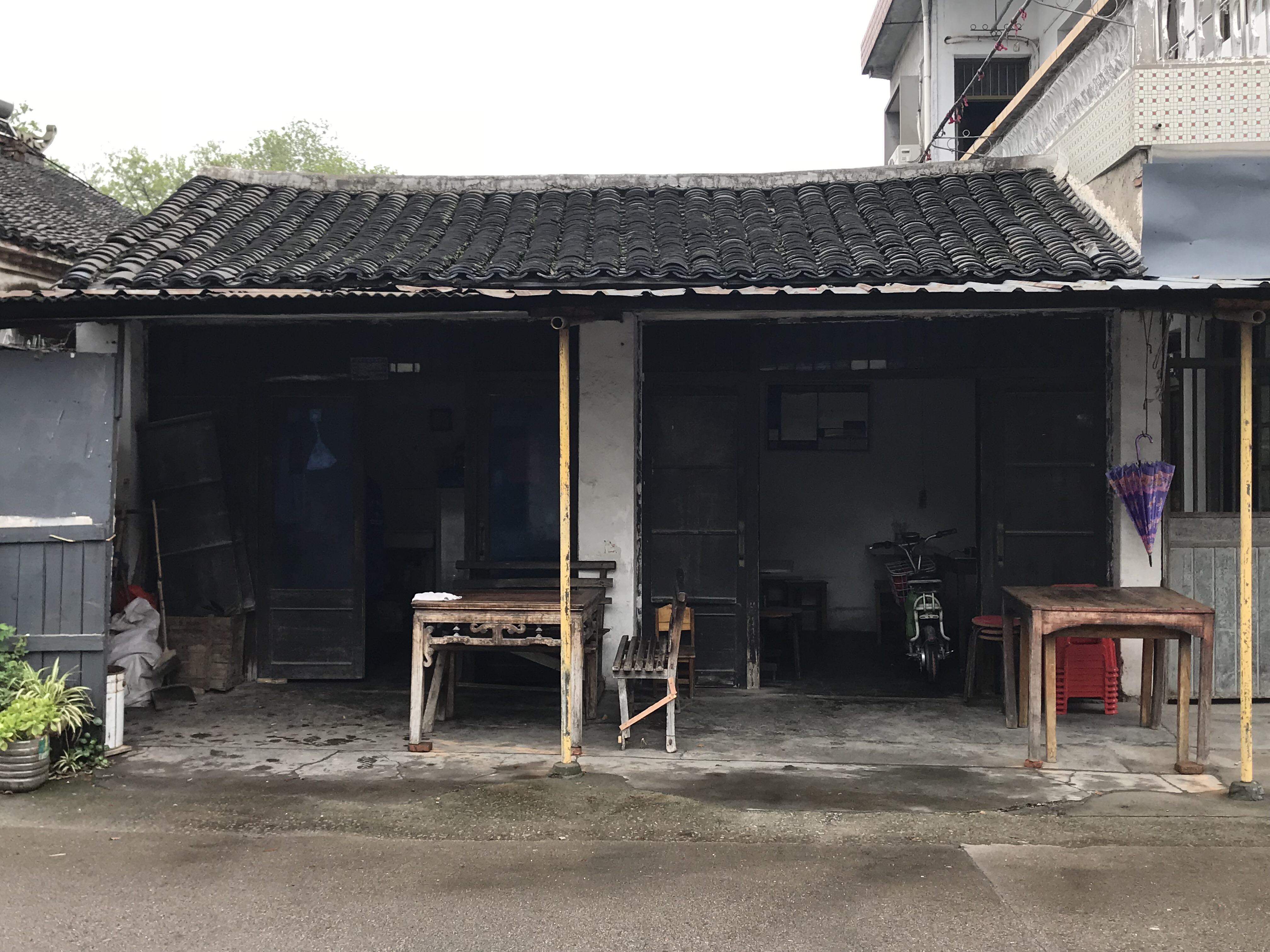袁花封建芬快餐店