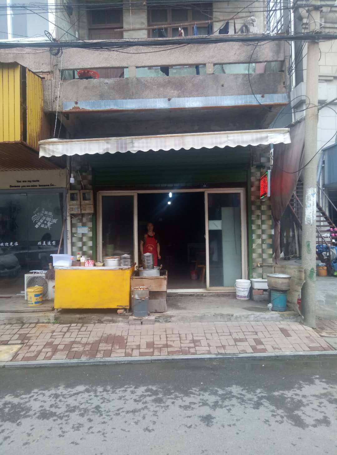 何伟小吃（寺前街）