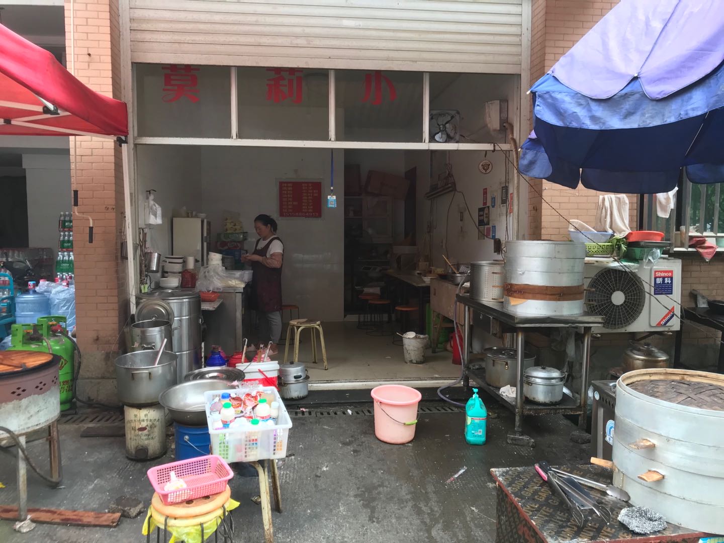 姜虎平小吃店(郭湾家园)
