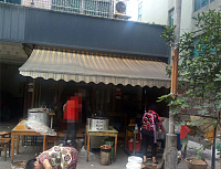 明钰点心店（沈士）