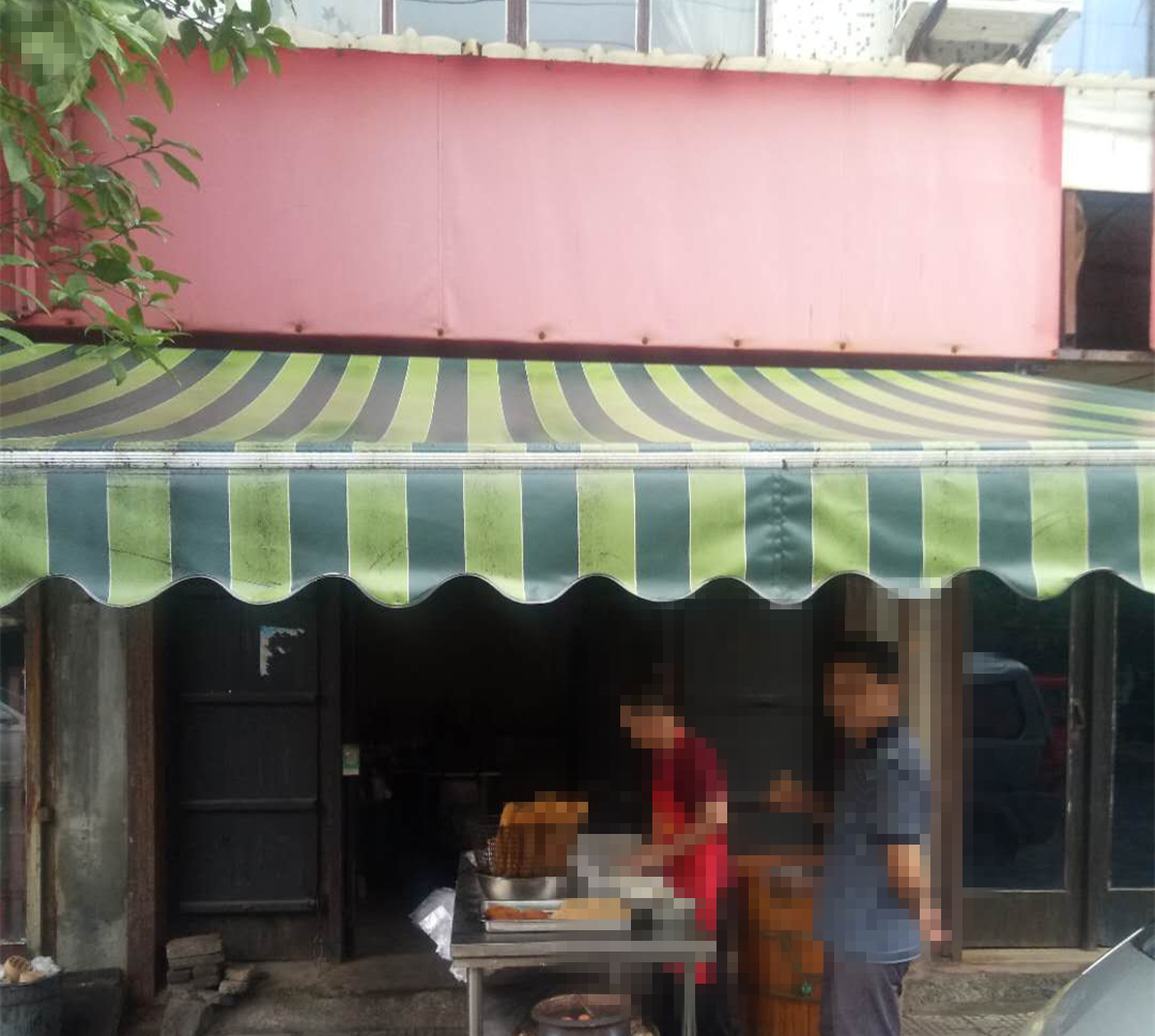 吴财伟点心店（朱家组）