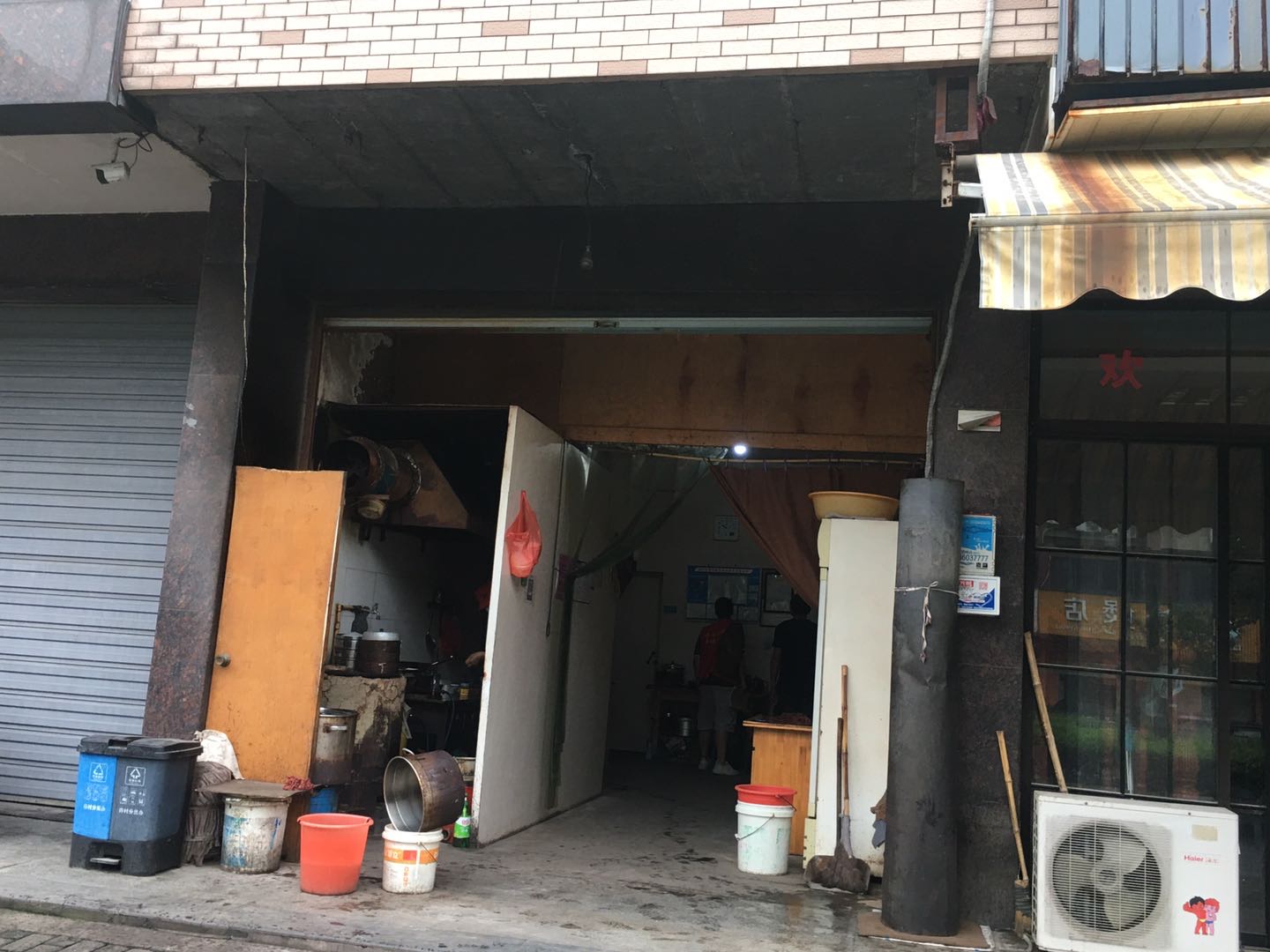 小妹点心店（天顺路）
