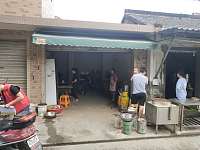 凌雨佳早餐店