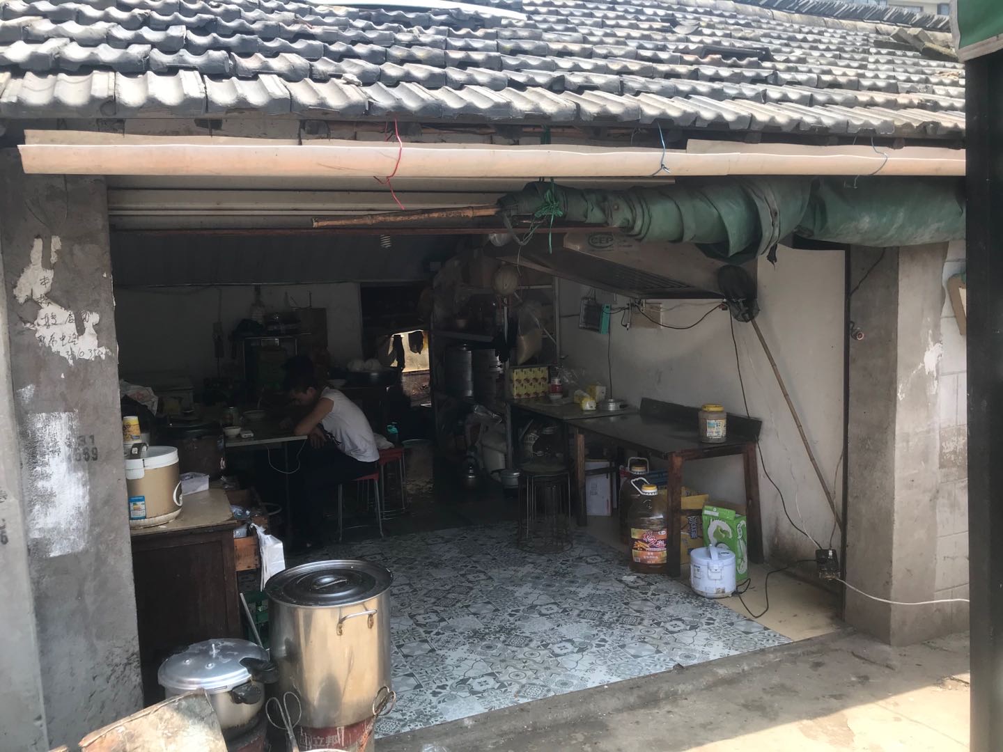 开发小吃店（瑞丰奄1号）