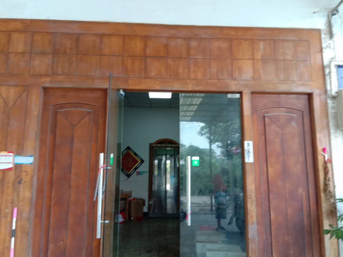 陈晓明餐（荡湾村杨家里2号）