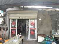 鲜鲜面店（塘桥村）
