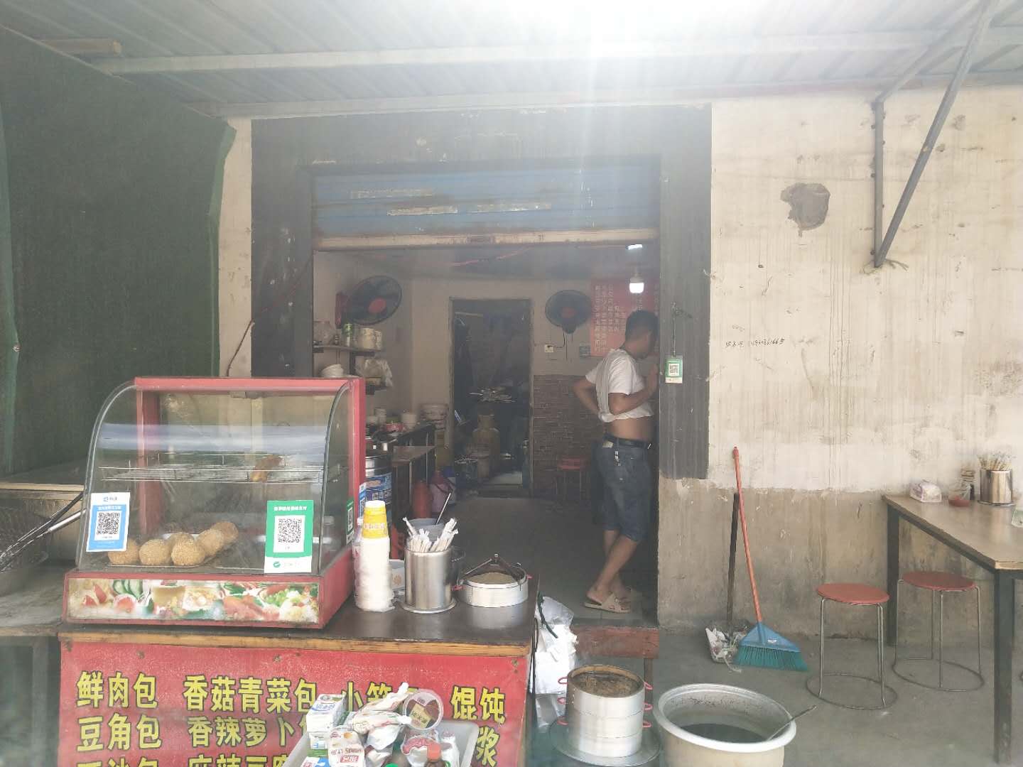 尔灵早餐店（花园村）