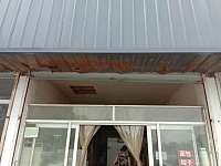 燕方点心店（石桥路31号）