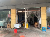 明兴点心店（镇中路3号）