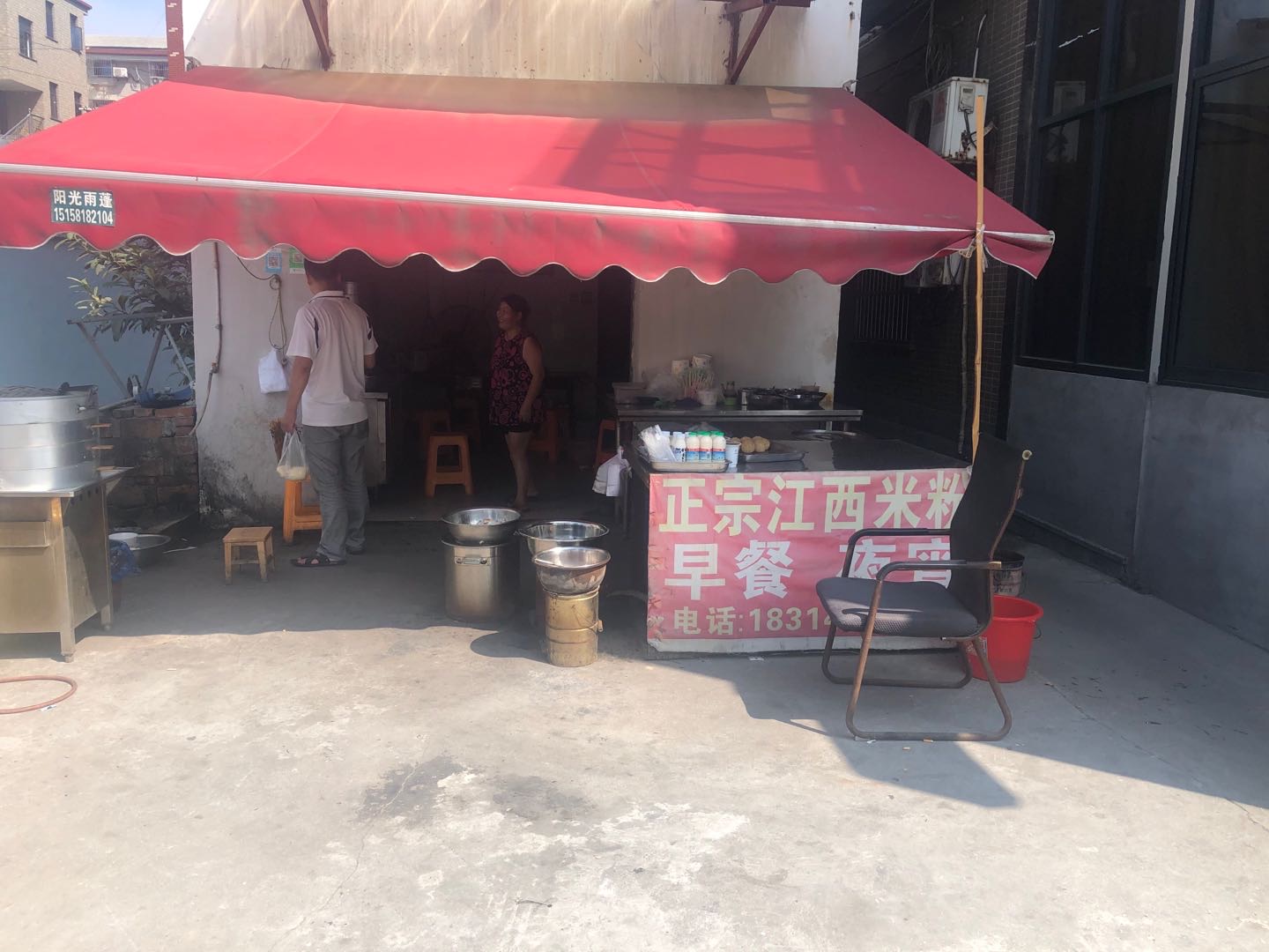 江西米粉（塘桥村）