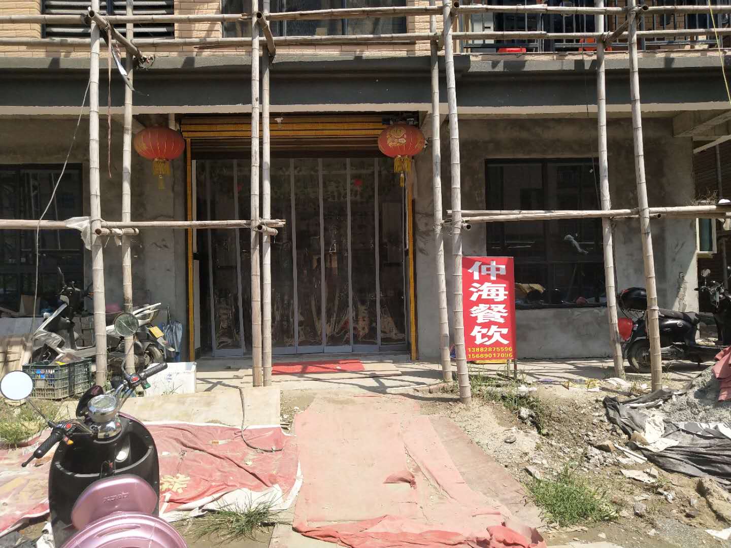 仲海餐饮（胜利）
