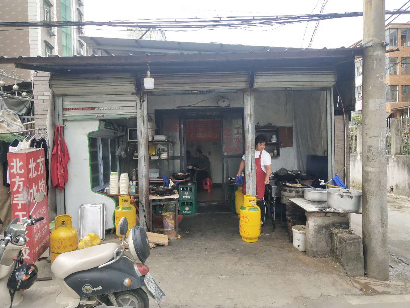 北方水饺（连树汇）