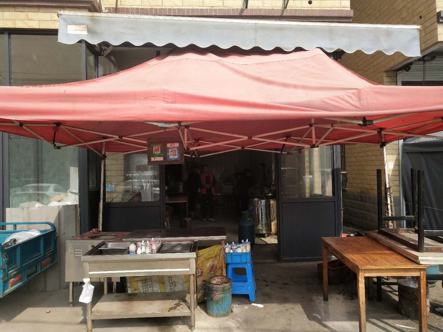 晨坊早餐店（前进村）