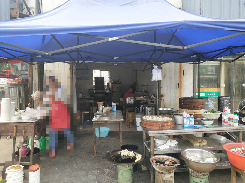 梓妍早餐店（塘桥村）