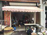 王隆功小吃店（翁埠）