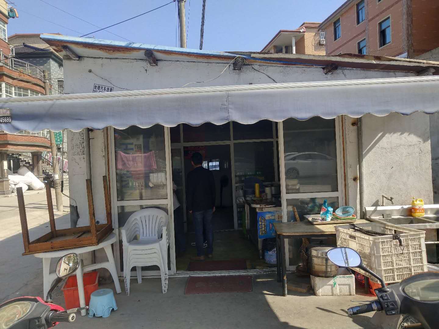 安徽土菜馆（塘桥三角田）