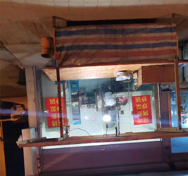 向洋小吃（文胜路）