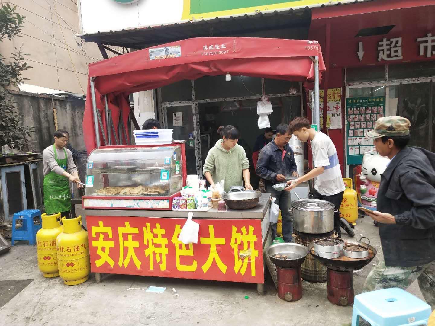 安庆特色大饼（许巷）