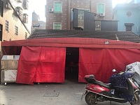 安徽饭店（塘桥村）