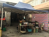 余光金（西元组）