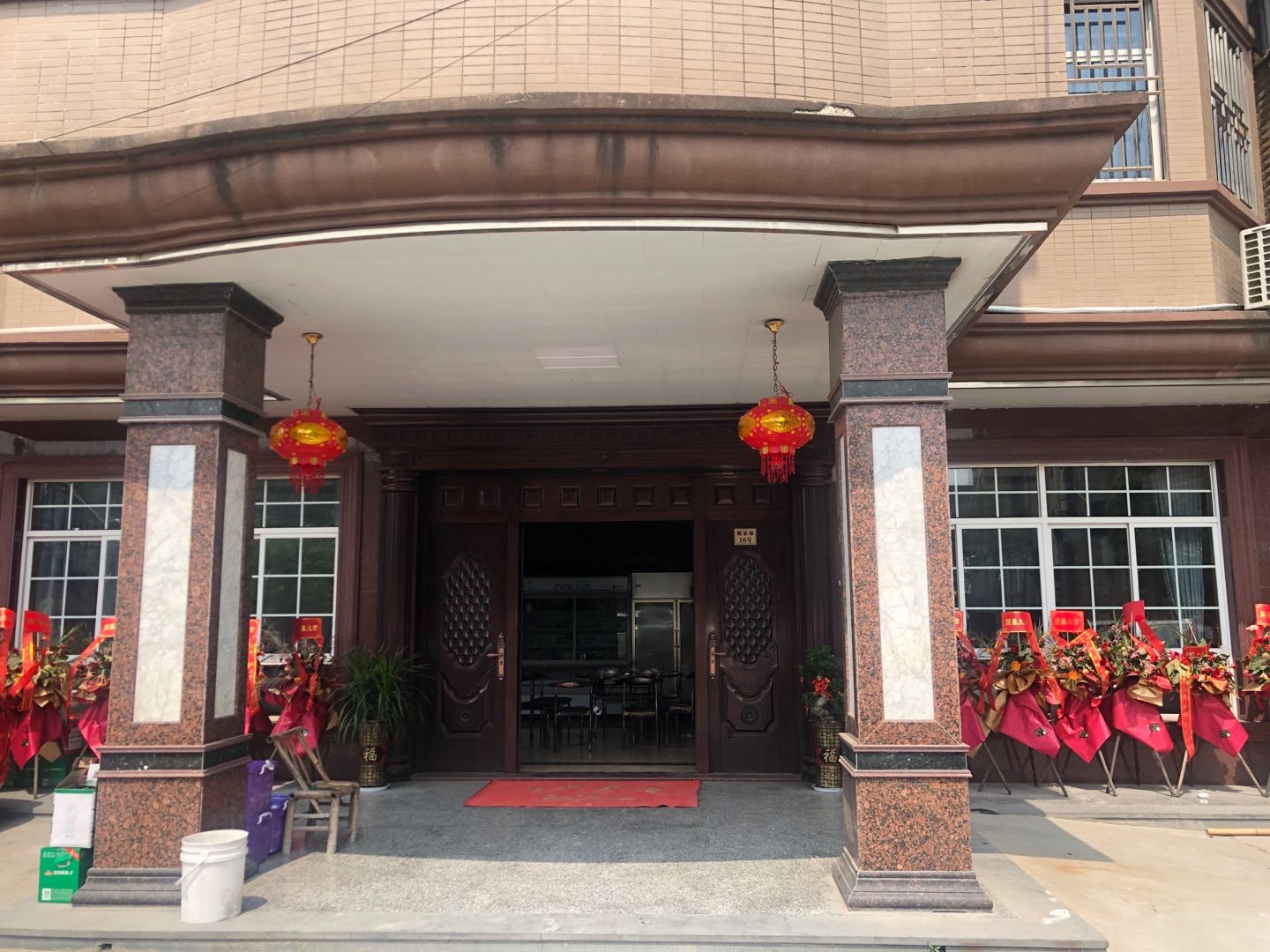 朱必贵餐饮店(魏家埭16号)