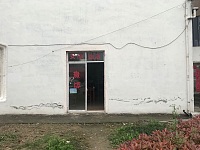 安徽饭店（红旗村）