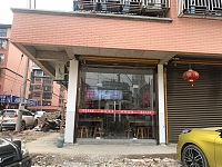 淮南牛肉汤（胜利村闵家桥）