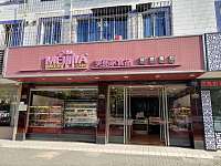 美丽家食品（硖川路）
