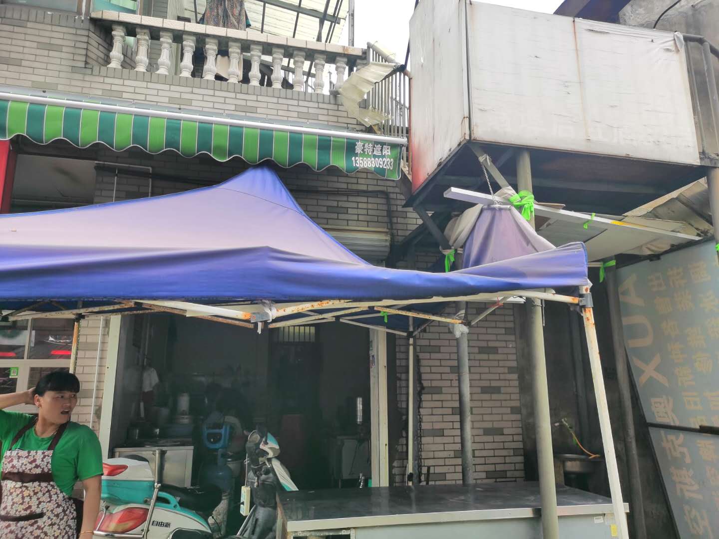 汪国洋早餐店（后社庙)