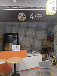 锦小聪（新苑路）