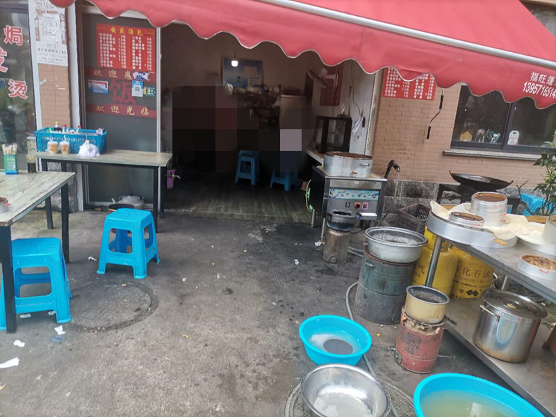 方军明小吃店（报国村）