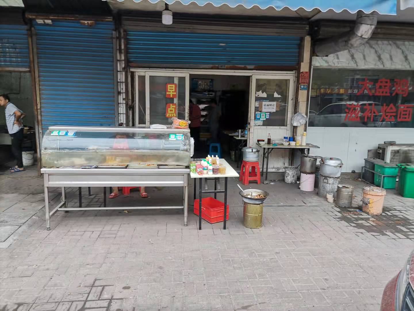 兴娜早餐店（许村镇）