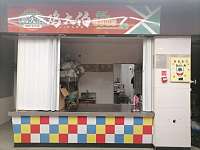 鸡大伯（新苑路189）