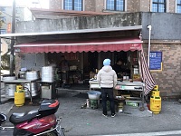 天天早点（花园村）