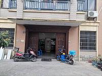 利轩小吃店（报国村）