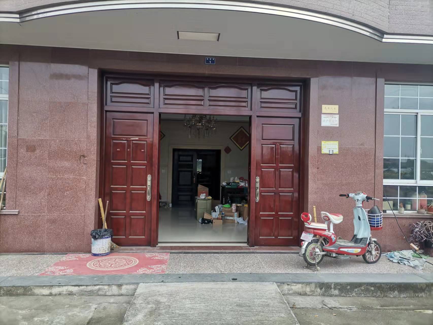 椒椒奶茶店（联盟村）