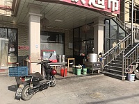 奇飞早餐店（红旗村）