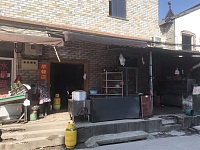 北京宫廷太子包