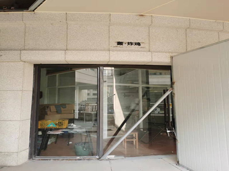 轰炸鸡（新华街）